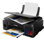 Imagen de Impresora-multifuncional Canon Pixma G2110 Negro
