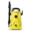 Imagen de Hidrolavadora Karcher 1.994-378.0 K-Compacta 1500 psi