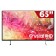 Imagen de Televisor Smart Tv  Ultra Hd 4k Samsung UN65DU7010FXZX 65"