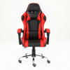 Imagen de Accesorio de computación Nextep Silla Gamer Ergonmica Falkor Ne-461r Rojo/negro