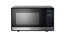 Imagen de Horno Microondas Panasonic NN-SB428SRUH 0.9" Silver