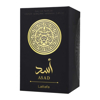 Imagen de Locion Caballero Lattafa Asad Edp 100ml Hlata