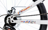 Imagen de Bicicleta Mercurio 301141 MTB SEVEN 24" Blanca 7V