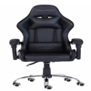 Imagen de Accesorios Computacion Nextep Silla Gamer Ergonmica Falkor Ne-461n Negro