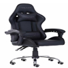 Imagen de Accesorios Computacion Nextep Silla Gamer Ergonmica Falkor Ne-461n Negro