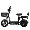 Imagen de Veex Motobici Electrica Vibe Negro