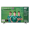 Imagen de Televisor Smart Tv  Ultra Hd 4k Lg 85NU800BPSB.AWMQ  85"