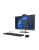 Imagen de Computadora Pc Hp ProOne 240 G10 Cs4d4lt Gris