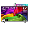 Imagen de Televisor Smart Tv  Ultra Hd 4k Lg 55NU800BPSB.AMWQ 55"