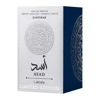 Imagen de Locion Caballero Lattafa Asad Zanzibar Edp 100ml Hlataz