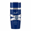 Imagen de Locion Caballero Lattafa Asad Zanzibar Edp 100ml Hlataz