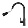 Imagen de Mezcladora Meer Para Fregadero Monomando Flexible Mzm8112f Negro
